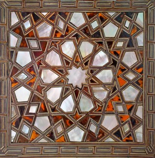 Topkapi Palace