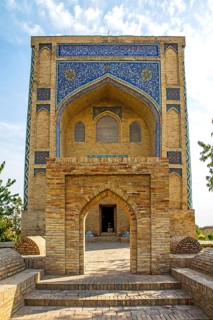 Mausoleum of Kaffal-Shashi