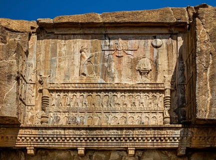 Rock Tomb of Artaxerxes II