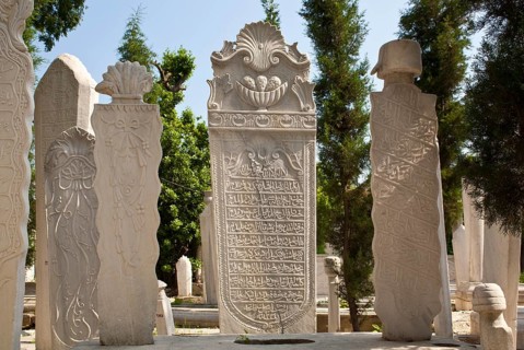 Cemetery at the Sultan Beyazit II Mosque