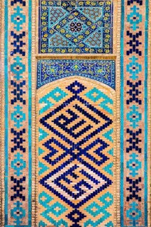 Majolica