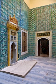 Topkapi Palace