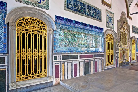 Topkapi Palace