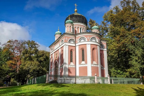 Alexander Nevsky Memorial Church