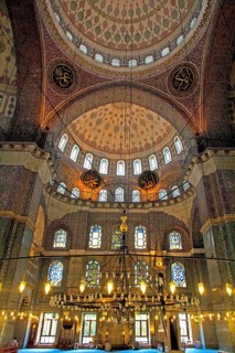 Prayer Room of the New Mosque
