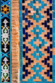 Majolica