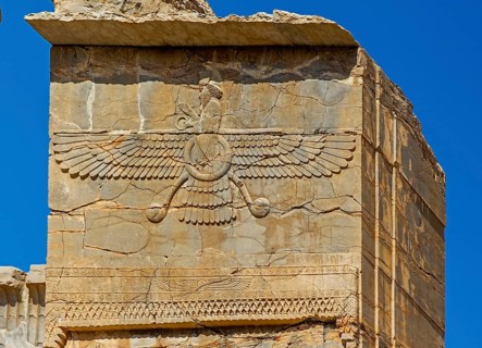 Gate relief with winged creature as symbol of the Zoroastrians