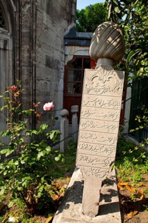 Cemetery at the Sultan Beyazit II Mosque