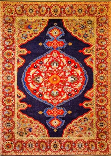 Carpet Manufacture