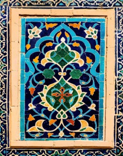 Majolica