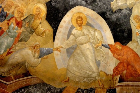 Ascension of Christ