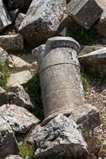 Fragments at the Colonades Road