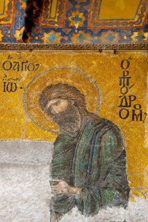 Hagia Sophia