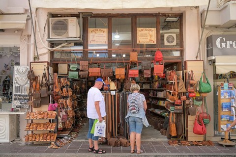 Shopping Street