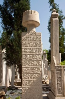 Cemetery at the Sultan Beyazit II Mosque