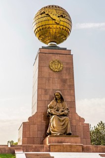 Monument to the Happy Mother