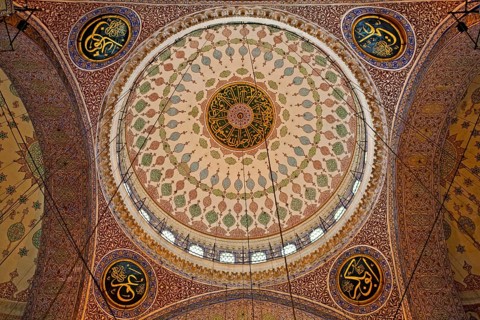 Multiple Domes of the New Mosque