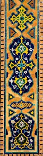 Majolica