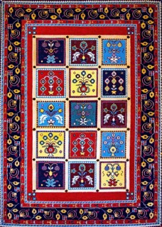 Carpet Manufacture