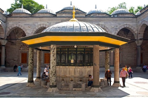 Purification Fountain of the Sultan Beyazit II Mosque