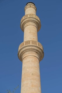 Minaret