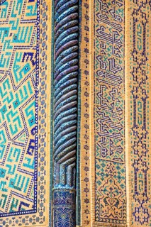 Majolica