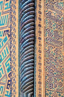 Majolica