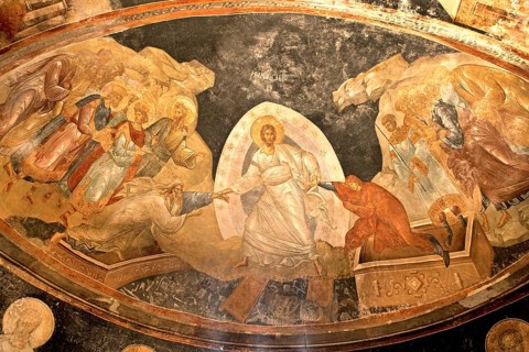 Ascension of Christ