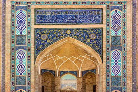 Barak-khan Medrese