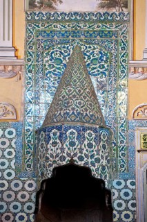 Topkapi Palace