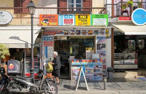 Travel Agency