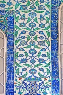 Topkapi Palace