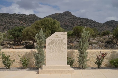 Kyriakidis Construction Company Foundation Stone