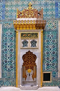 Topkapi Palace