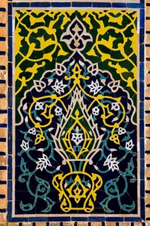 Majolica