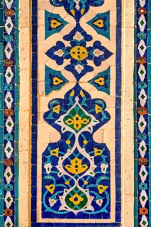 Majolica