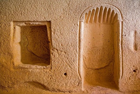 Prayer niche in cave mosque