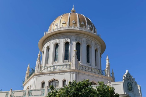 Shrine of the Bab