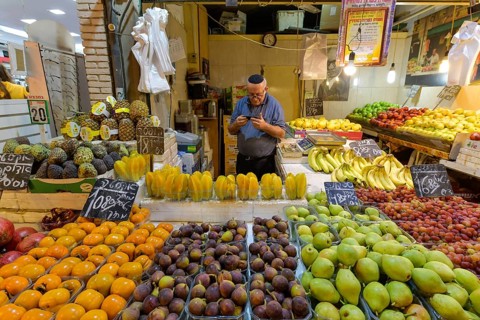Fruit and Fruits