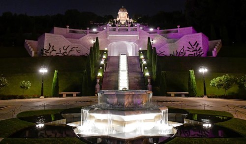 Bahai Gardens