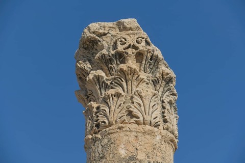 Column fragment