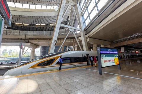 Train Fuxing High Speed Train High Speed Train HGV Beijing South Railway Station in Beijing