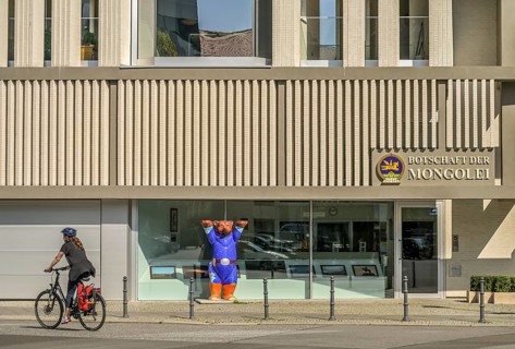 Embassy of Mongolia