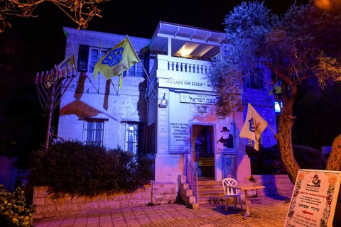Old building