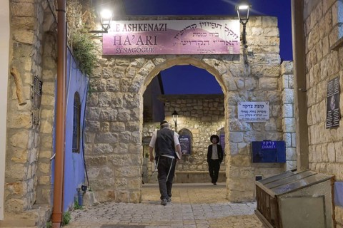 Ashkenazi HaAri Synagogue