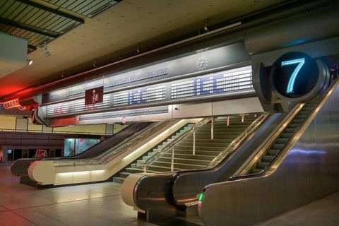 Escalator
