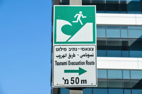 Sign Tsunami Evacuation Route