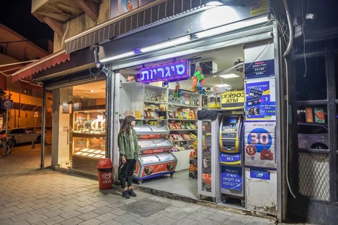 Late-night shop
