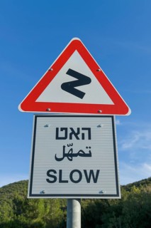 Warning sign