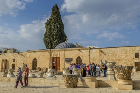 Islamic Museum